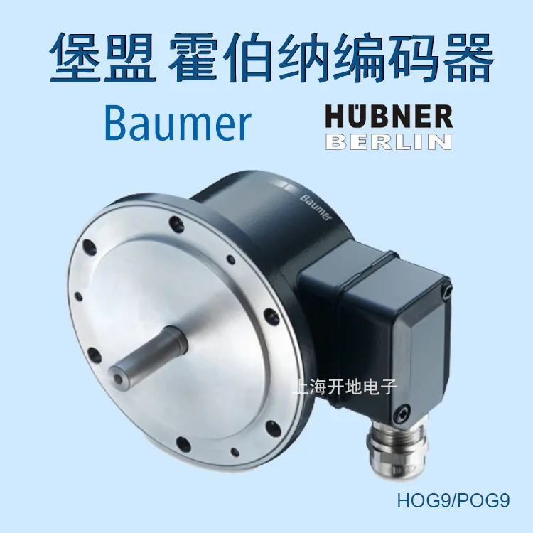 Woodworking Union - 2025 Baumer Union Hobner HUBNER Encoder