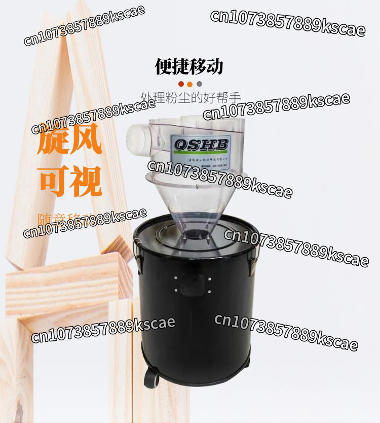 Separator Small Cyclone Dust C - Vacuum Woodworking ulasan dan harga