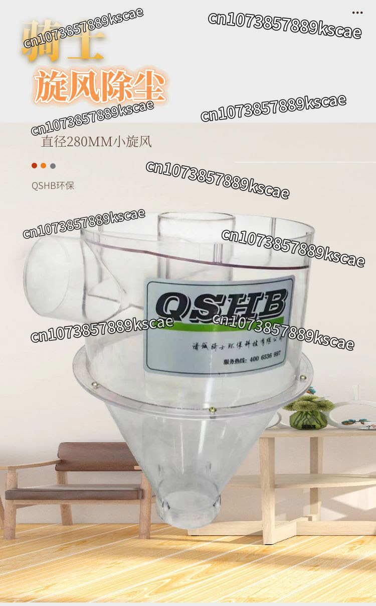 Separator Small Cyclone Dust C - Vacuum Woodworking ulasan dan harga
