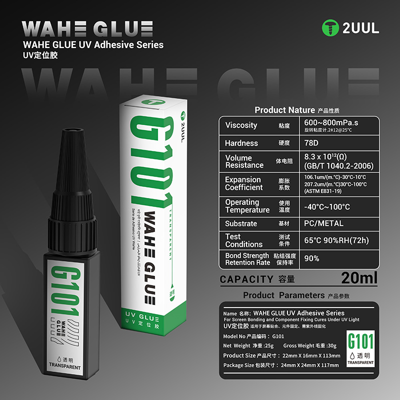 2UUL WAHE G101 UV Adhesive Ser - Woodworking Uv Light ulasan dan harga