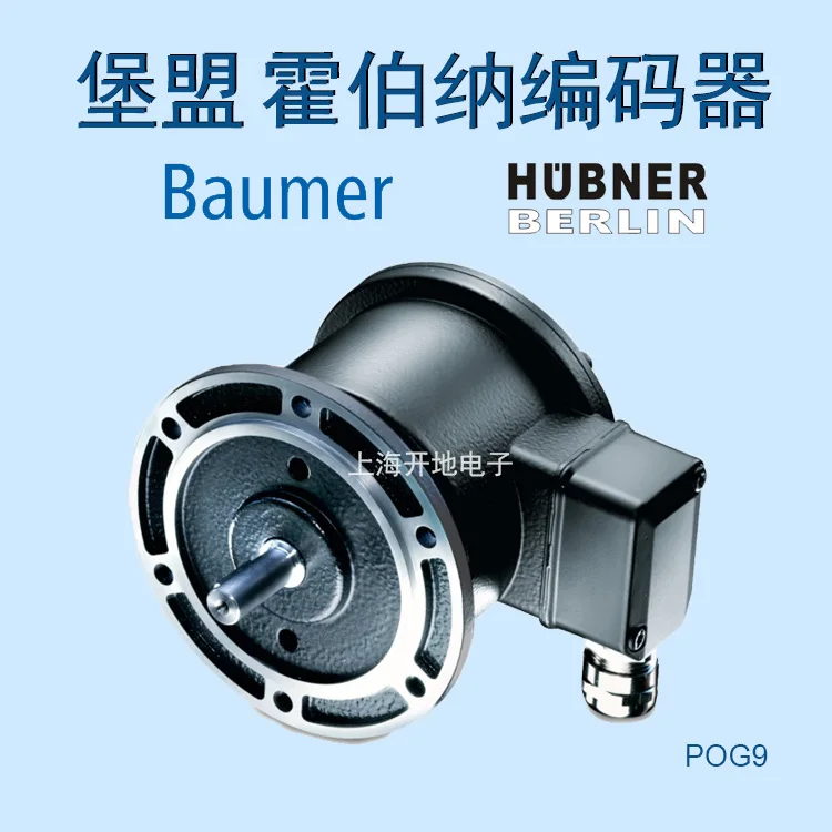 2025 Baumer Union Hobner HUBNE - Woodworking Union ulasan dan harga